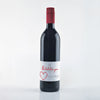 Rotwein HERZKLOPFEN 2025  -   Beherzt · Fruchtig · Ausgewogen