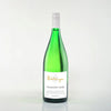 Hauswein weiss (feinherb) - passt immer.