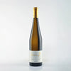 Gundersheimer Höllenbrand Riesling trocken privat 2025 - der Charaktervolle.